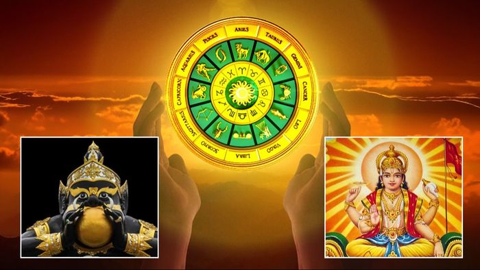 সূর্য- রাহুর মিলন