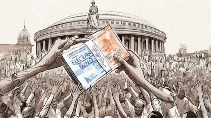 নির্বাচনী বন্ড