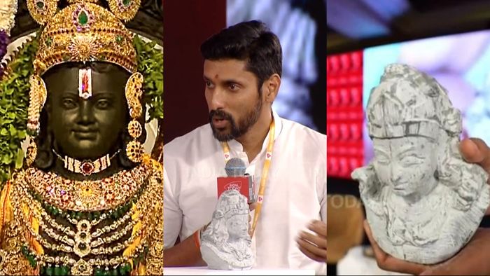 এবার আদিযোগীর চক্ষুদান অরুণ যোগীরাজের