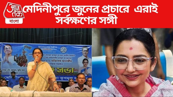 জুন মালিয়া