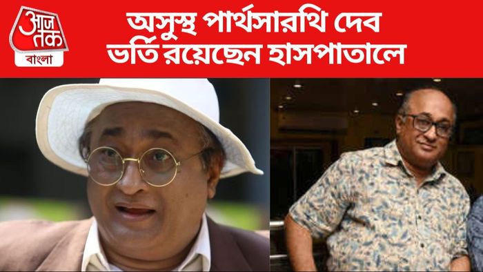 পার্থসারথি দেব