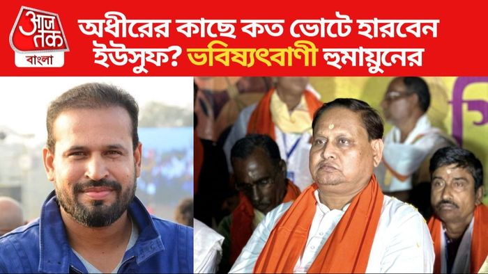 Yousuf and Humayun (file Photo)