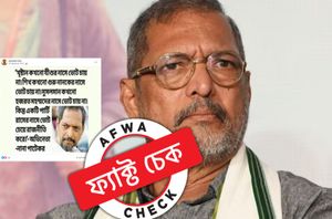 facebook users facebook users