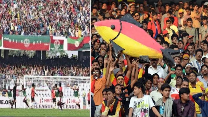 মোহনবাগান vs ইস্টবেঙ্গল