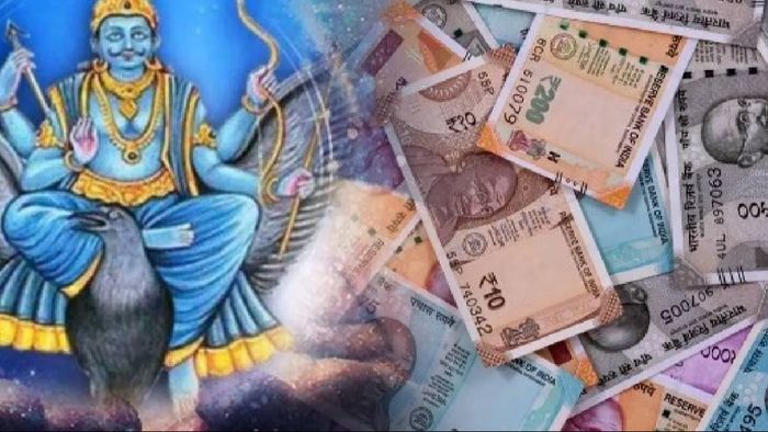 শনির কৃপায় ভাগ্য বদলাবে এই রাশির জাতকদের।