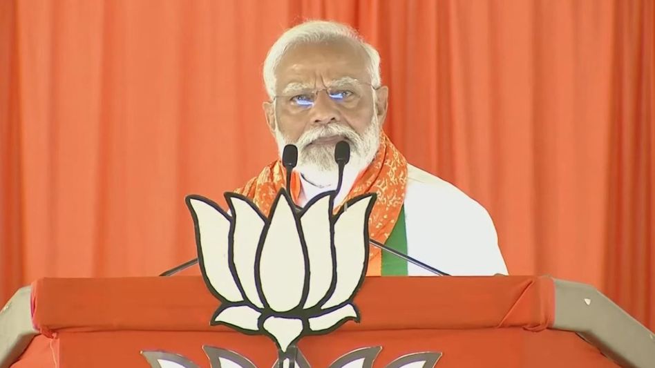 প্রধানমন্ত্রীর ওপর আচরণবিধি লঙ্ঘনের অভিযোগ, EC-কে নালিশ তৃণমূলের প্রধানমন্ত্রীর ওপর আচরণবিধি লঙ্ঘনের অভিযোগ, EC-কে নালিশ তৃণমূলের