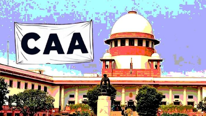 CAA নিয়ে পিটিশনের জবাব দিতে কেন্দ্রকে সময় বেঁধে দিল সুপ্রিম কোর্ট