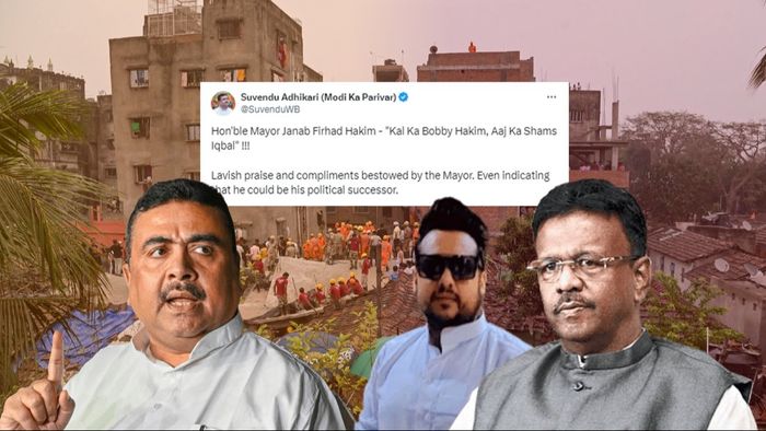 ফিরহাদকে ফের নিশানা শুভেন্দুর