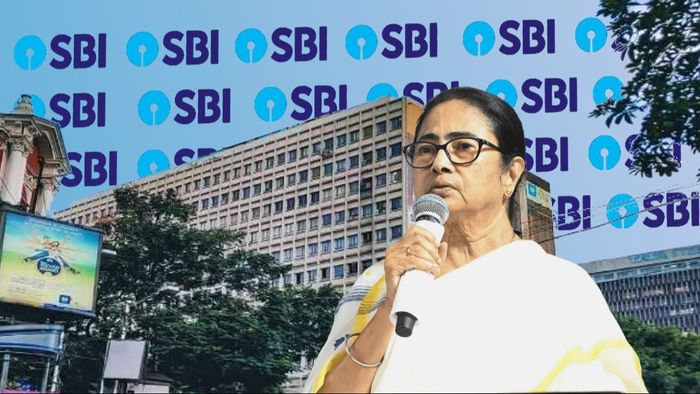 মুখ্যমন্ত্রীকে চিঠি 'ব্যাঙ্ক বাঁচাও দেশ বাঁচাও' মঞ্চের।