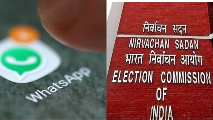 বিতর্কের মধ্যেই বৃহস্পতিবার ওই মেসেজ অবিলম্বে পাঠানো বন্ধ করতে নির্দেশ দিল কমিশন।