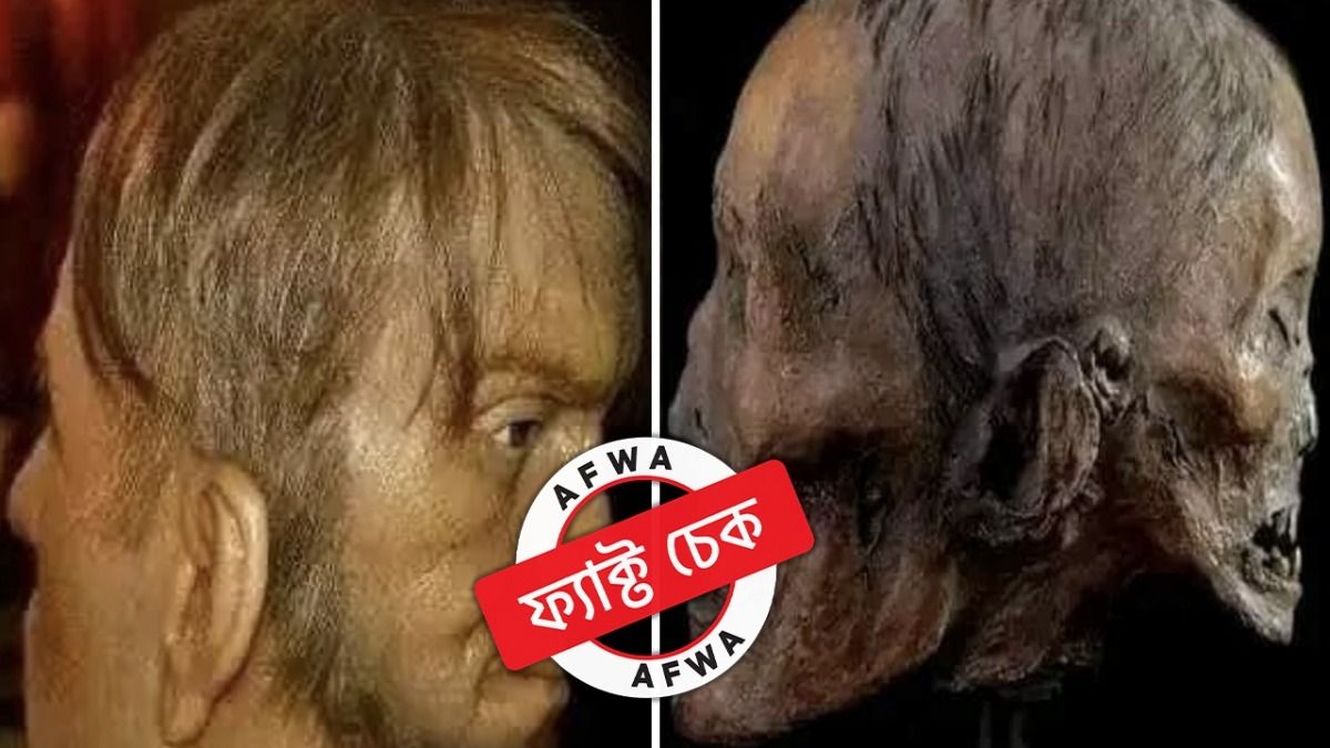 ফ্যাক্ট চেক: দুই মুখ বিশিষ্ট ‘এডওয়ার্ড মরড্রের্ক’ আসলে একটি কাল্পনিক চরিত্র