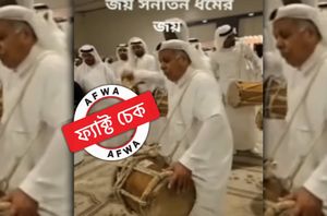 Facebook Users Facebook Users