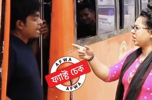 Facebook Users Facebook Users