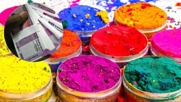 হোলির বাস্তু