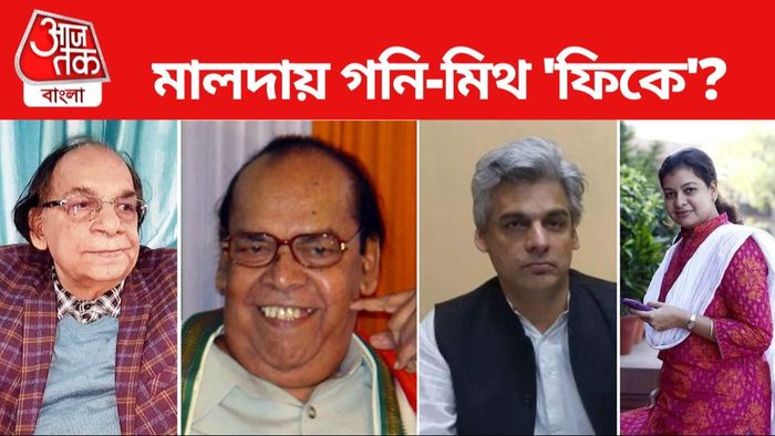 Lok Sabha Elections 2024