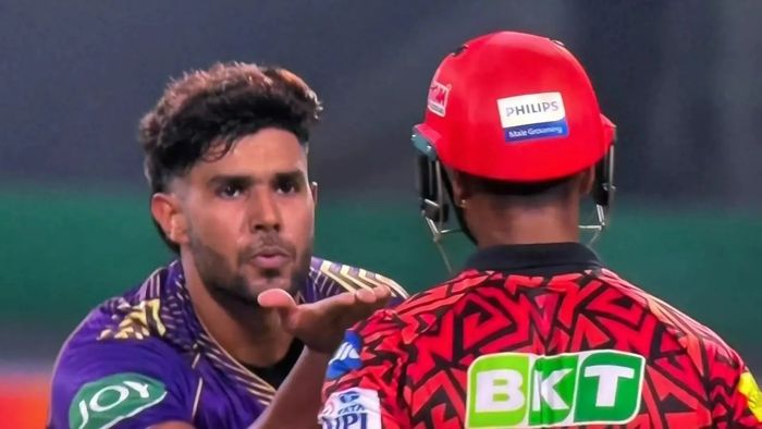 ফাইন হল হার্ষিতের