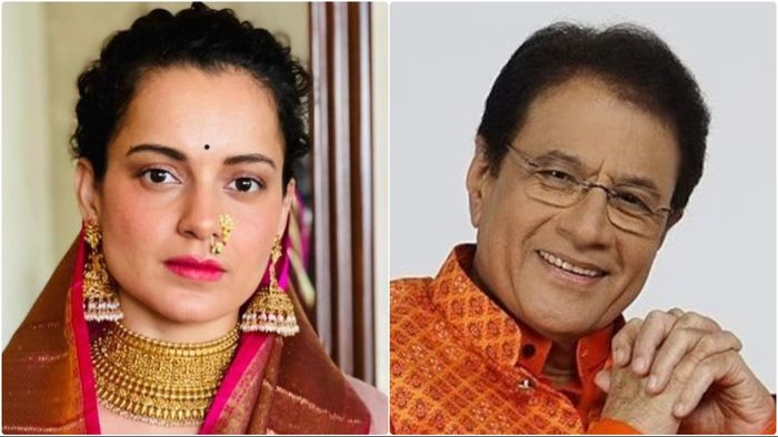 কঙ্গনা রানাওয়াত এবং অরুণ গোভিল। কোলাজ