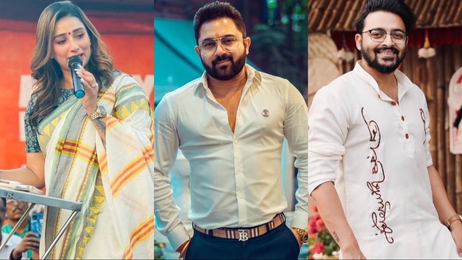 TMC-র তারকা প্রচারকের লিস্টে 'অভিমানী' সায়ন্তিকা, রয়েছেন সোহম-সৌরভও TMC-র তারকা প্রচারকের লিস্টে 'অভিমানী' সায়ন্তিকা, রয়েছেন সোহম-সৌরভও