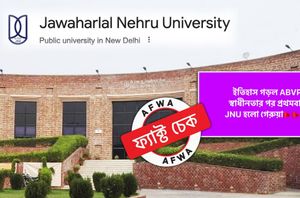 Facebook Users Facebook Users