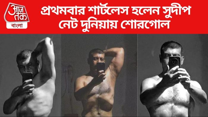 সুদীপ মুখোপাধ্যায় ছবি সৌজন্যে: ফেসবুক