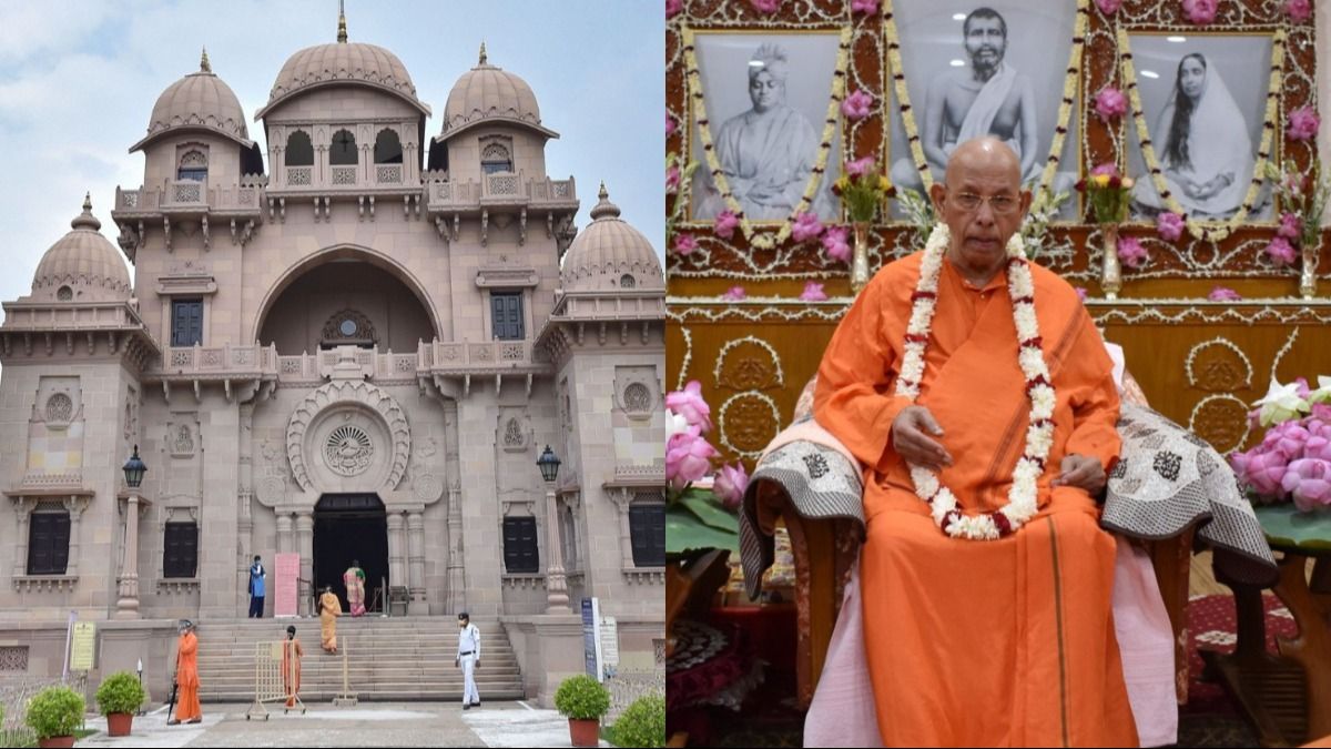 স্বামী স্মরণানন্দের পর কে? রামকৃষ্ণ মঠ ও মিশনের পরবর্তী অধ্যক্ষ নিয়ে যা জানা জরুরি