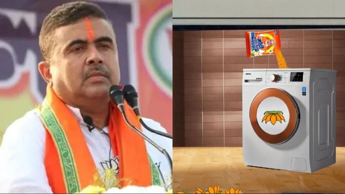 অভিনব ভিডিও পোস্ট TMC-র