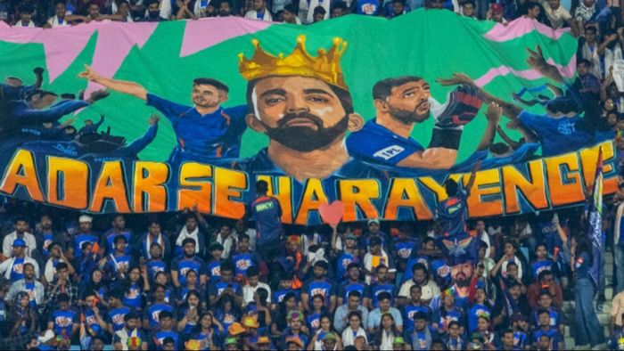 লখনউ ফ্যানদের টিফো