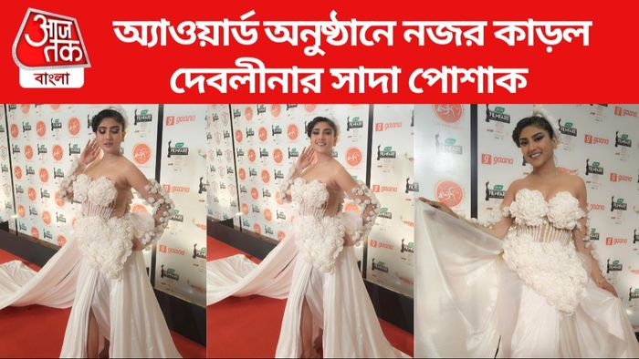 দেবলীনা দত্ত ছবি সৌজন্যে: ইনস্টাগ্রাম