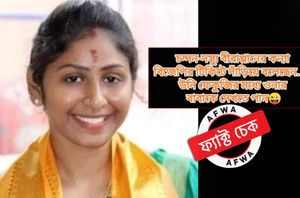 Social Media Users Social Media Users