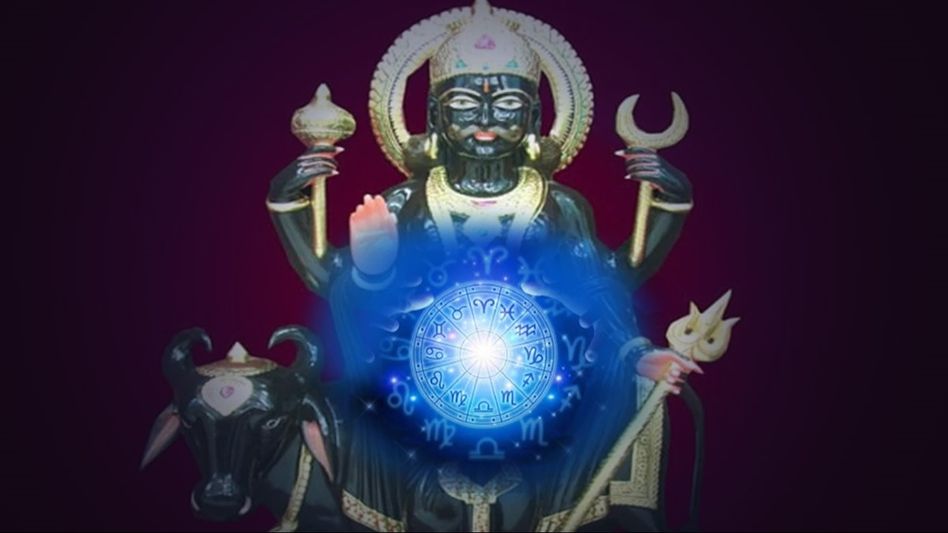 শনির গোচরে এপ্রিল থেকে আগামী ৬ মাস ৪ রাশির বিলাসিতা-অর্থসুখ ভোগ, সঞ্চয় বৃদ্ধি  শনির গোচরে এপ্রিল থেকে আগামী ৬ মাস ৪ রাশির বিলাসিতা-অর্থসুখ ভোগ, সঞ্চয় বৃদ্ধি