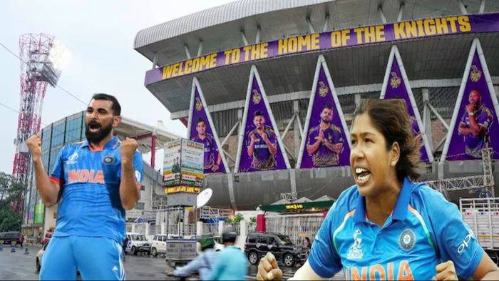 ইডেন গার্ডেন্স