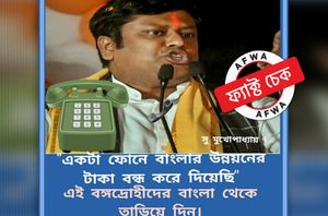 Facebook Users Facebook Users