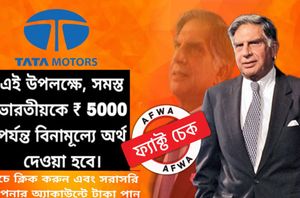 facebook page facebook page