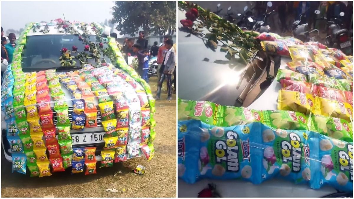 চিপস কার