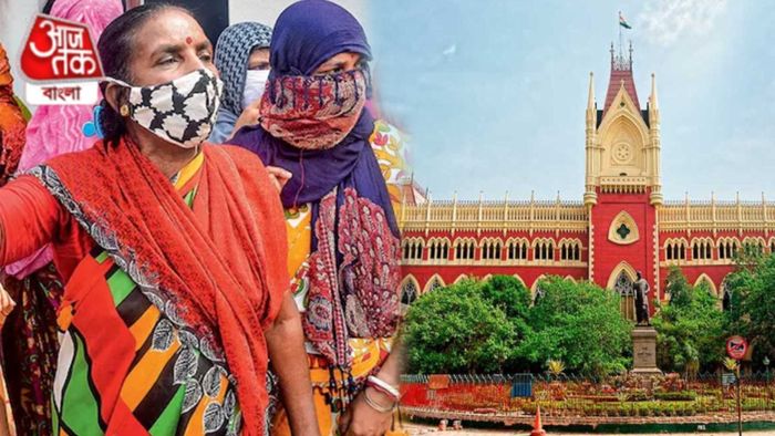 সন্দেশখালি নিয়ে কলকাতা হাইকোর্ট।
