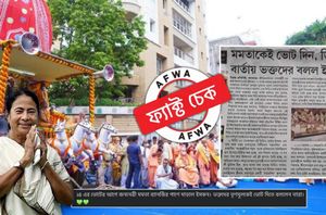 Facebook Users Facebook Users