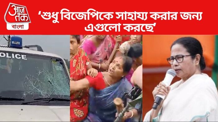 'নির্বাচন এলেই কেন গ্রেফতার করে?' প্রশ্ন মুখ্যমন্ত্রী মমতা বন্দ্যোপাধ্যায়ের