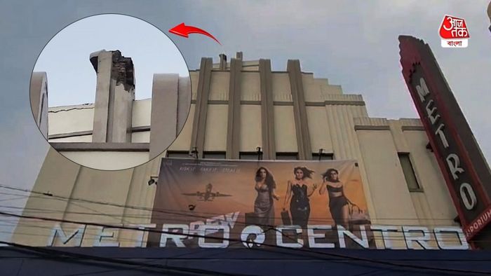 ধর্মতলার মেট্রো মলে বজ্রপাত। ফাইল ছবি