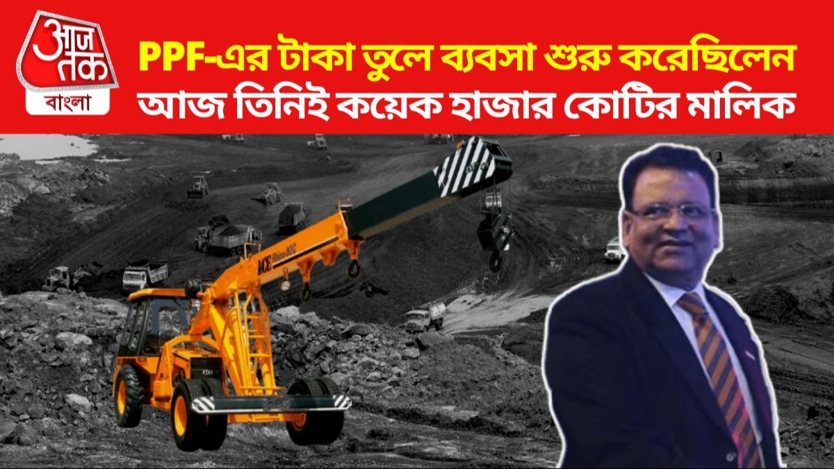 ACE-র চেয়ারপার্সন ও এমডি বিজয় আগরওয়াল