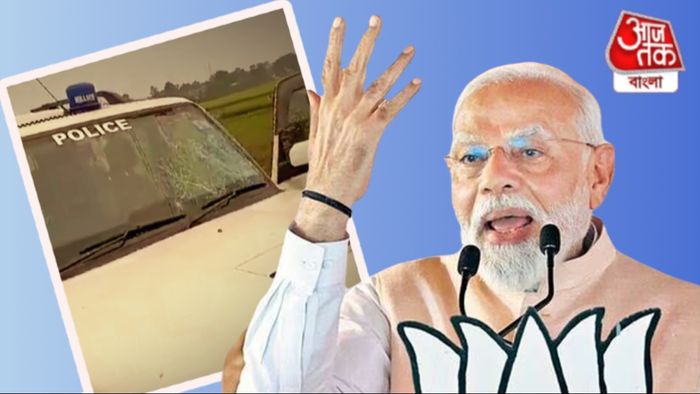 নরেন্দ্র মোদী