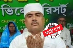 Facebook Users Facebook Users