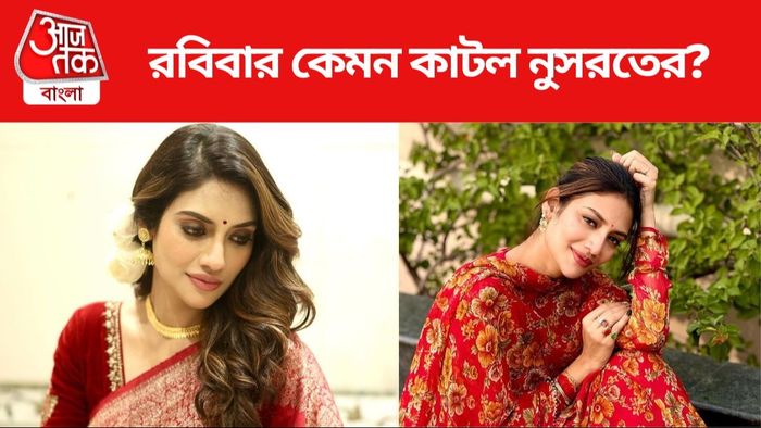 নুসরত জাহান ছবি সৌজন্যে: ইনস্টাগ্রাম