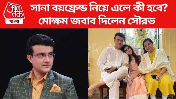 দাদাগিরি ১০