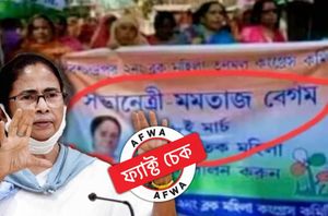 Social Media Users Social Media Users