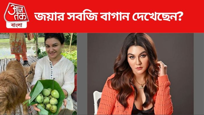 জয়া আহসান ছবি সৌজন্যে: ইনস্টাগ্রাম