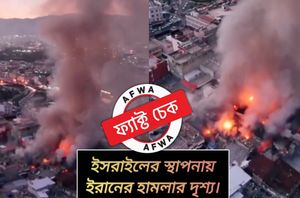 Facebook Users Facebook Users