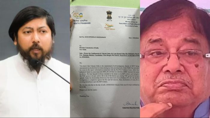 উদয়নের বিরুদ্ধে কমিশনে চিঠি নিশীথের।