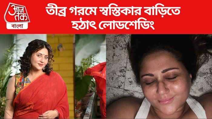 স্বস্তিকা মুখোপাধ্যায় ছবি সৌজন্যে: ইনস্টাগ্রাম