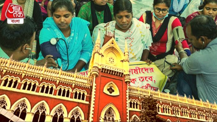 এসএসসি নিয়ে কলকাতা হাইকোর্ট