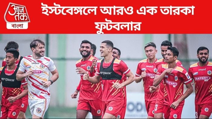 ইস্টবেঙ্গল দল